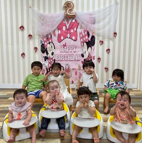 誕生日会