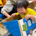 屋内ピクニック