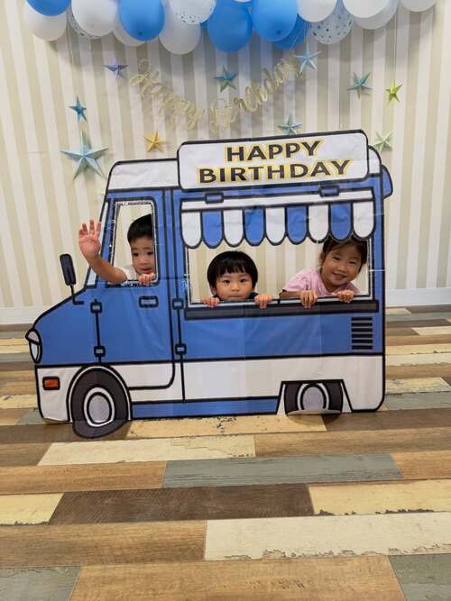 3rd-birthday-celebration