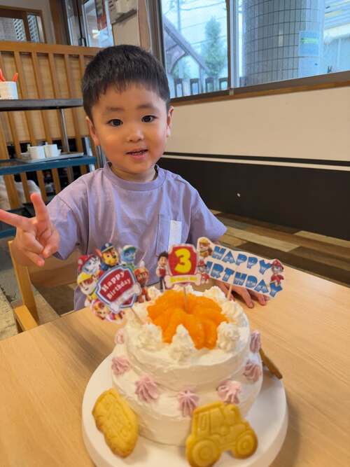 3rd-birthday-celebration